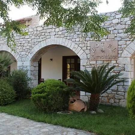 Kastro Maini