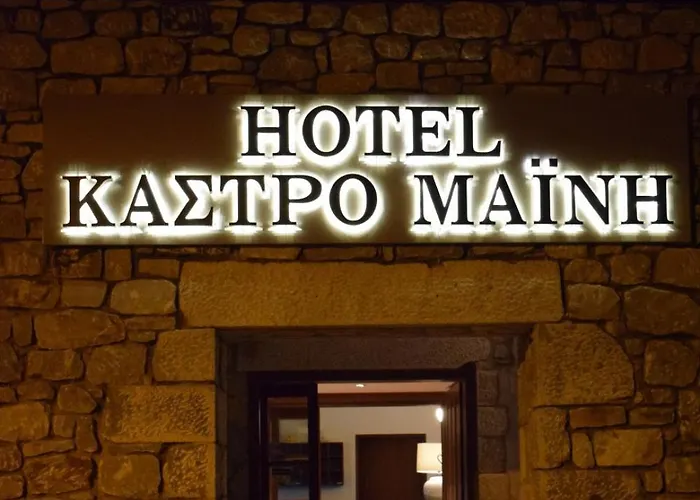 κάστρο μαΐνη Ξενοδοχείο